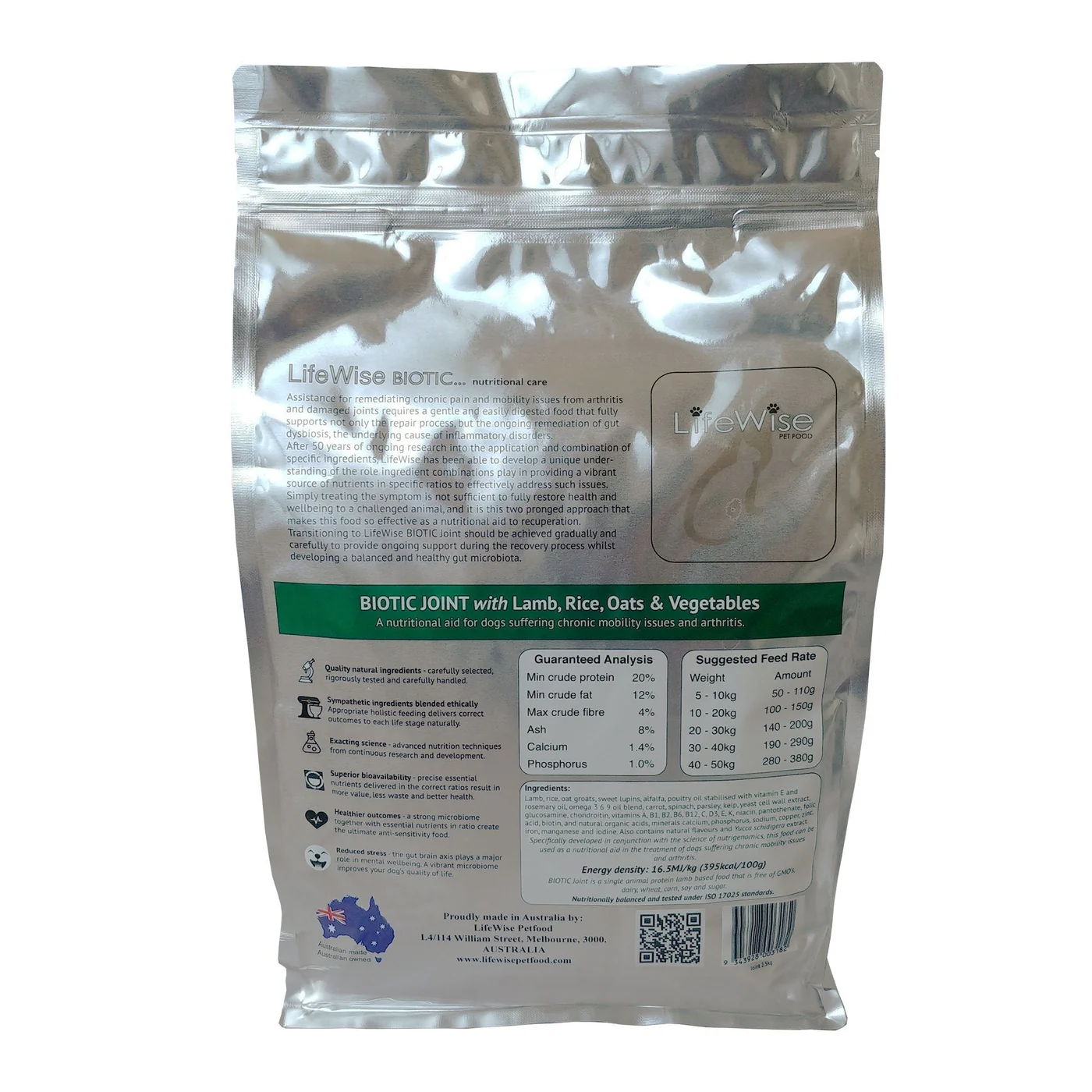 LifeWise Biotic Joint Support with Lamb Dry Dog Food 13kg - Image 2