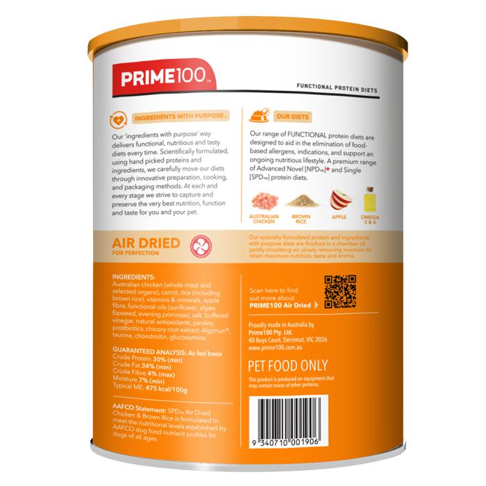 Prime 100 SPD Air Chicken and Brown Rice Dog Food 600g - Image 2