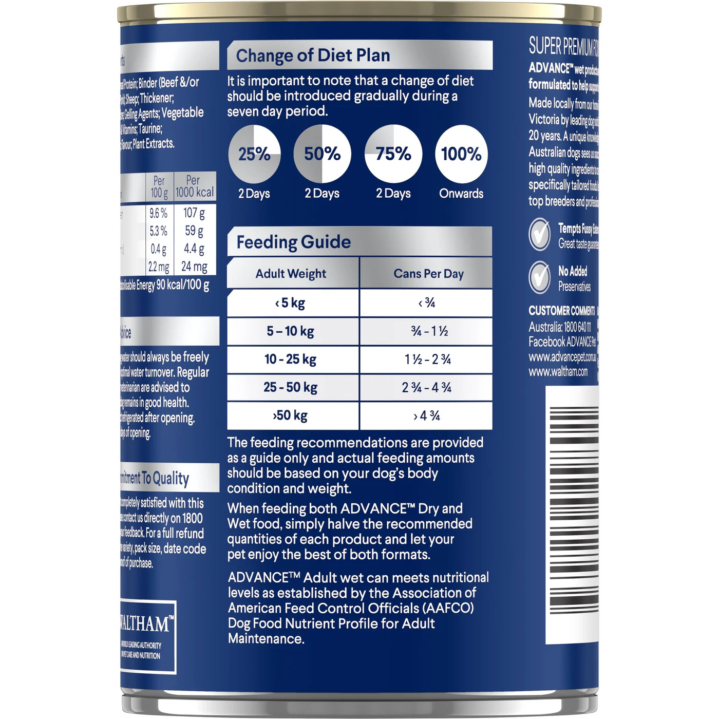 Advance Casserole with Chicken All Breed Wet Dog Food 400g x 12 - Image 6