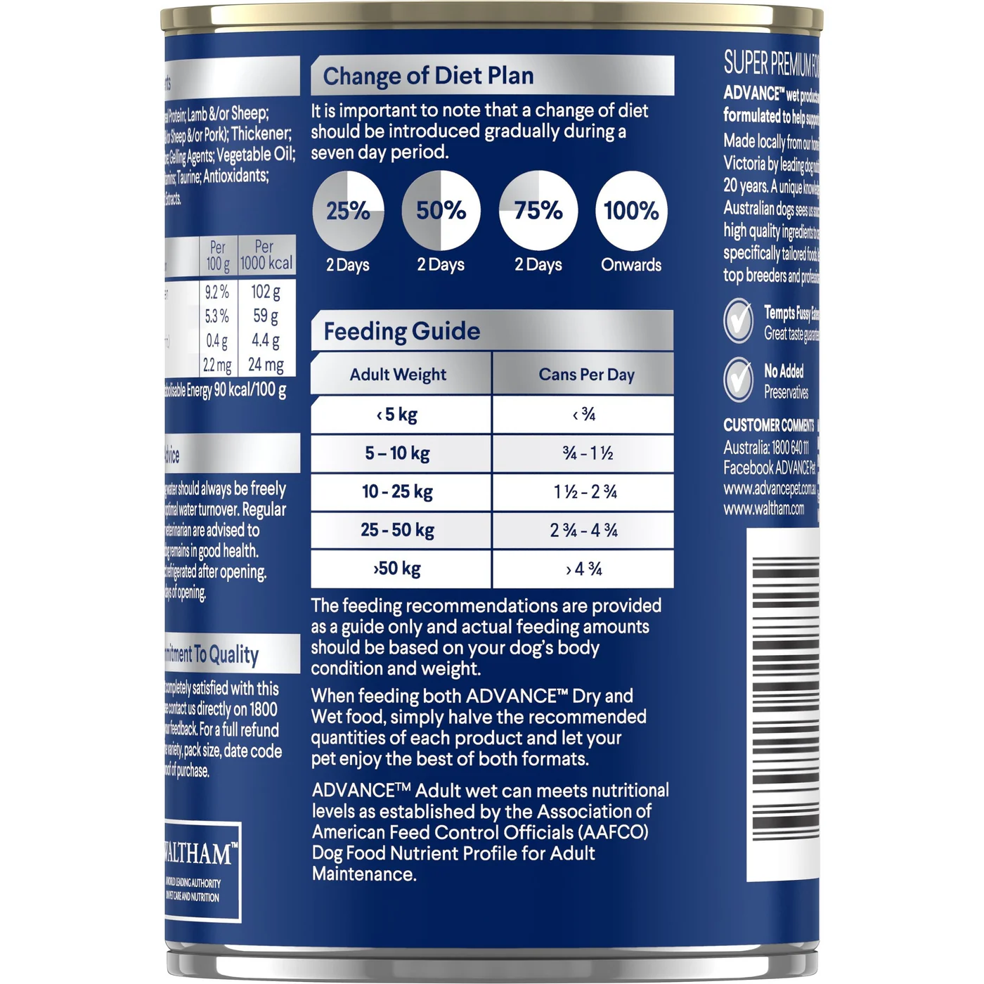 Advance Casserole with Lamb All Breed Adult Dog Wet Food 400g x 12 - Image 6