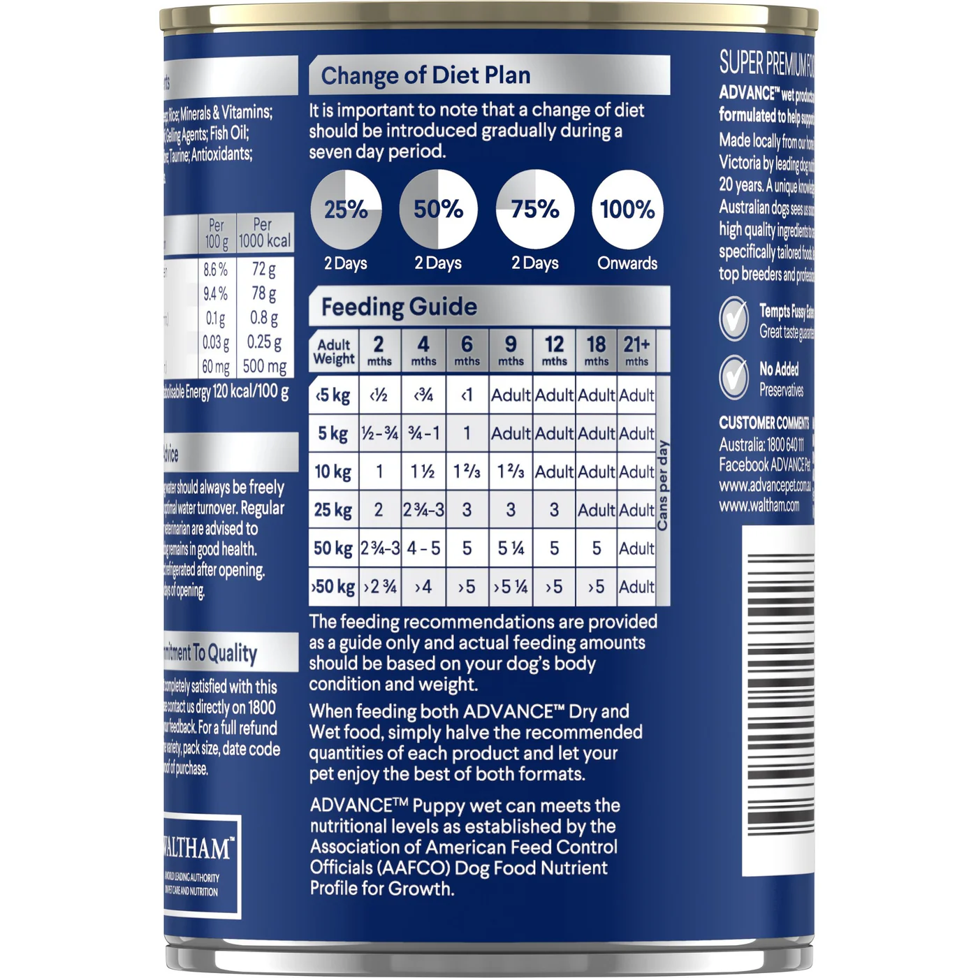 Advance Chicken and Rice All Breed Puppy Wet Food 410g x 12 - Image 6