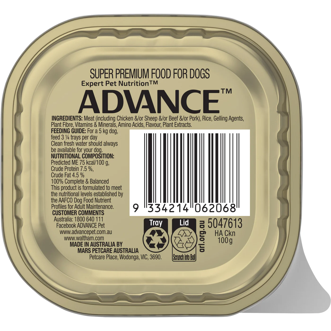 Advance Chicken and Rice Healthy Ageing All Breed Mature Dog Wet Food 100g - Image 7