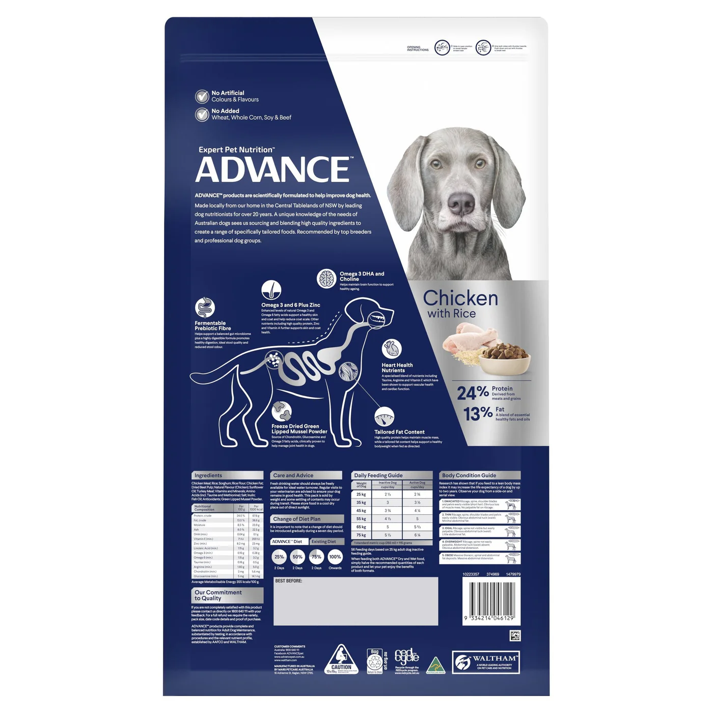 Advance Chicken and Rice Healthy Ageing Large Breed Mature Dog Dry Food 15kg - Image 7