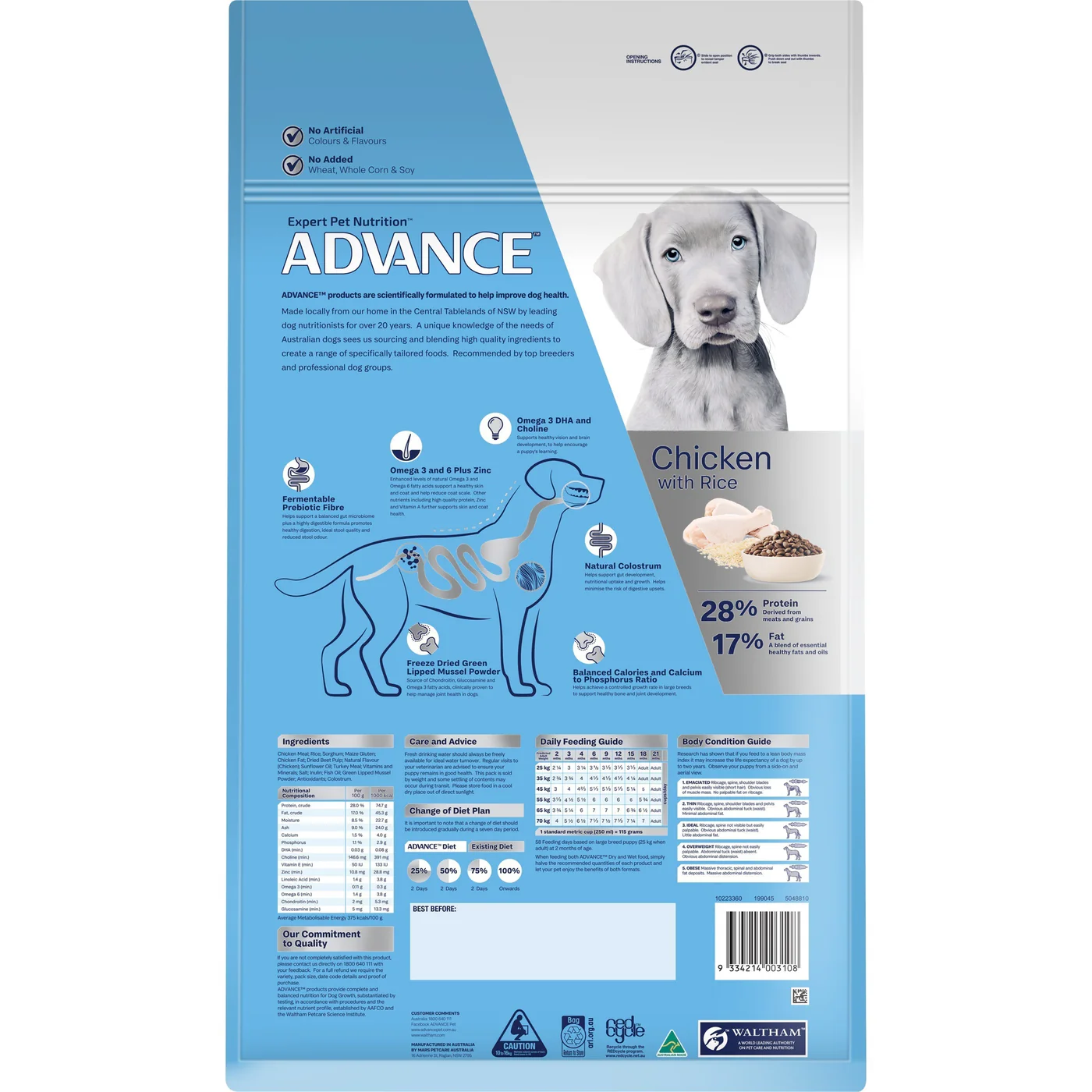 Advance Chicken and Rice Large Breed Puppy Dry Food 15kg - Image 7