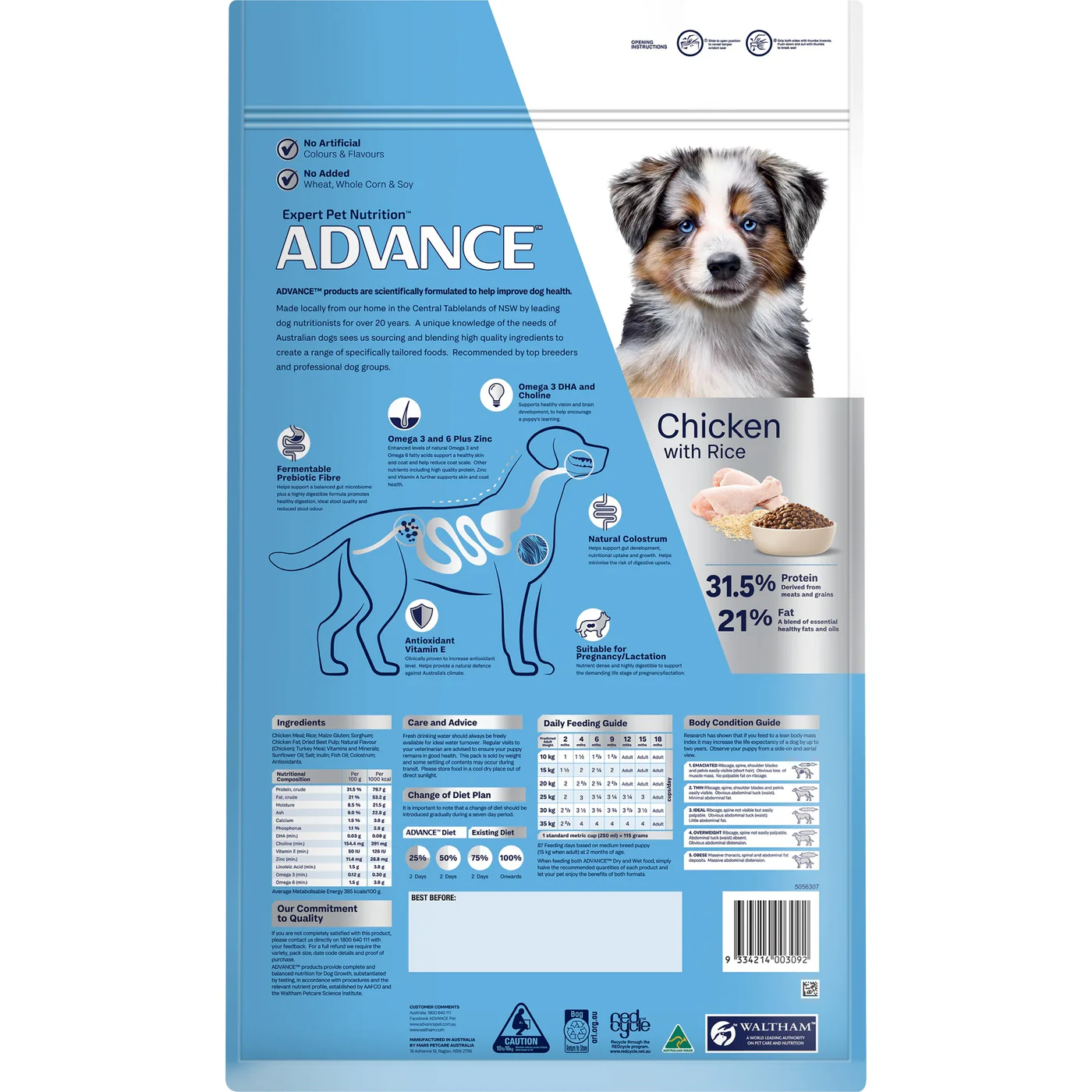 Advance Chicken and Rice Medium Breed Puppy Dry Food 15kg - Image 4