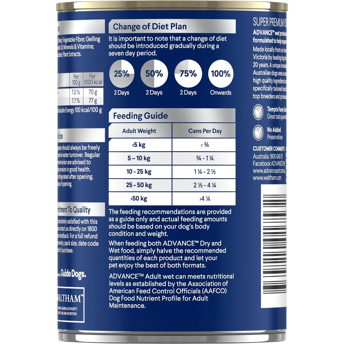 Advance Chicken and Rice Sensitive Skin and Digestion Adult Dog Wet Food 410g - Image 6