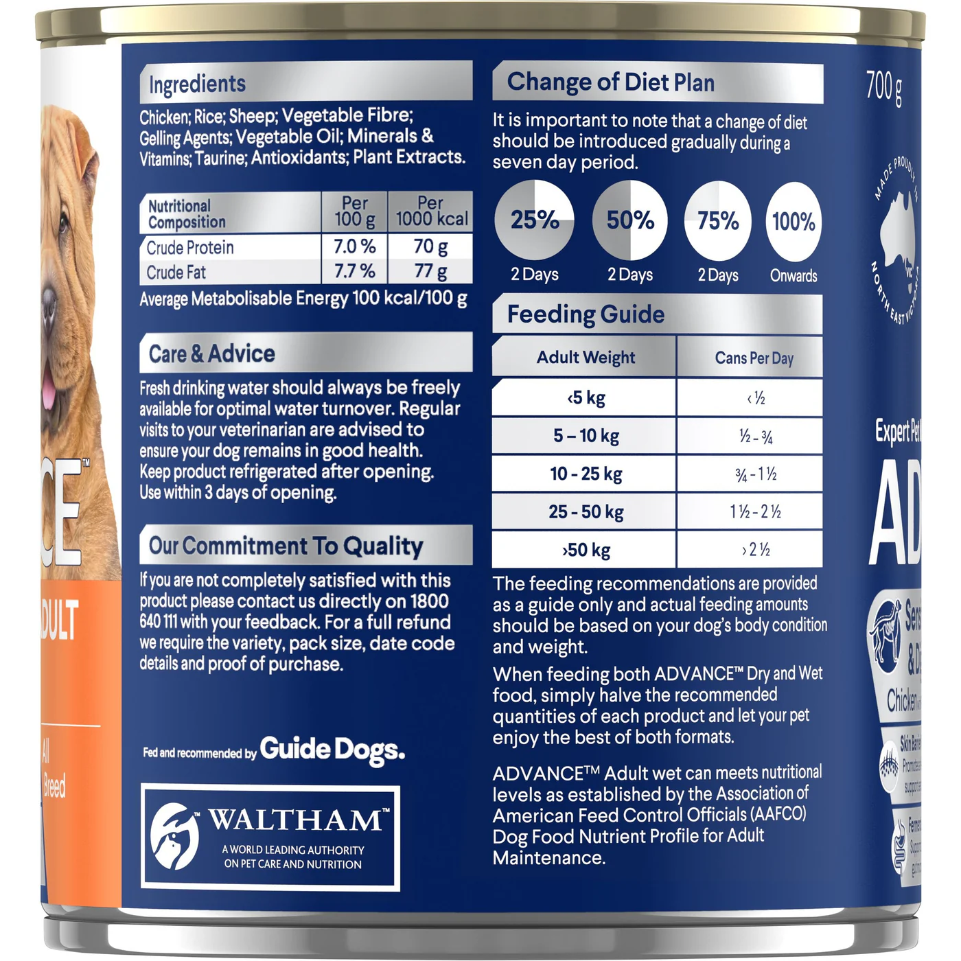 Advance Chicken and Rice Sensitive Skin and Digestion Adult Dog Wet Food 700g - Image 6