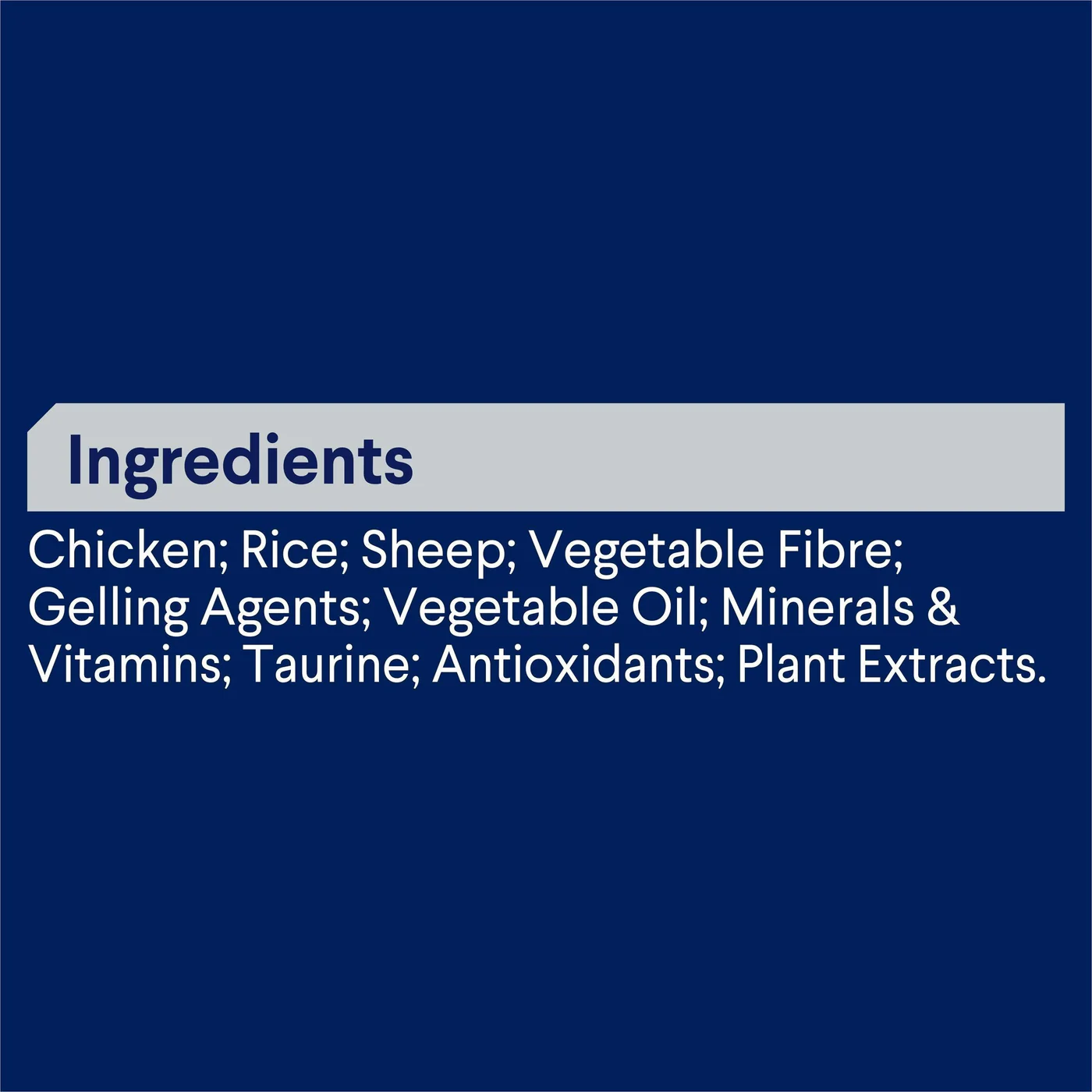 Advance Chicken and Rice Sensitive Skin and Digestion Adult Dog Wet Food 700g - Image 2