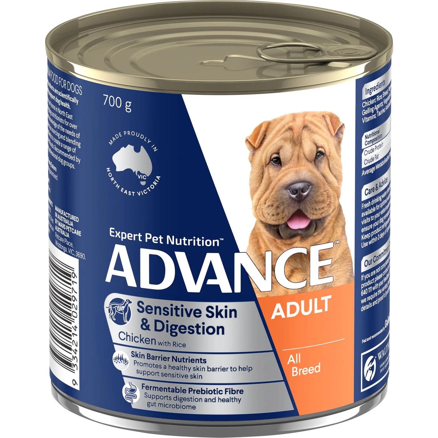 Advance Chicken and Rice Sensitive Skin and Digestion Adult Dog Wet Food 700g x 12 - Image 7