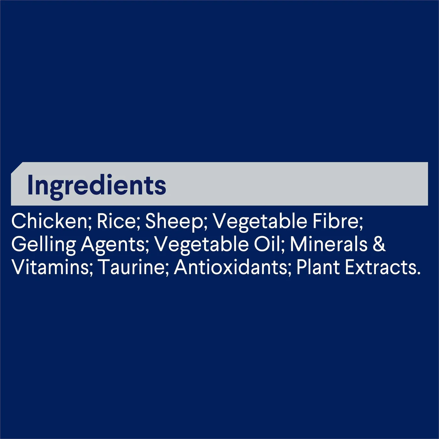 Advance Chicken and Rice Sensitive Skin and Digestion Adult Dog Wet Food 700g x 12 - Image 2