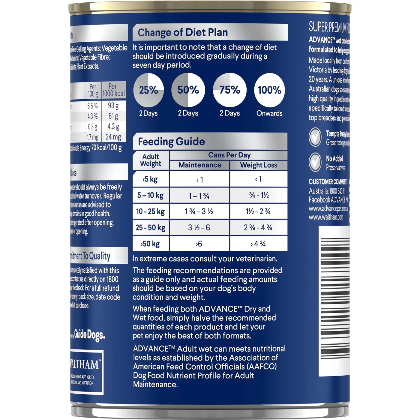 Advance Chicken and Rice Weight Control Adult Dog Wet Food 405g - Image 6