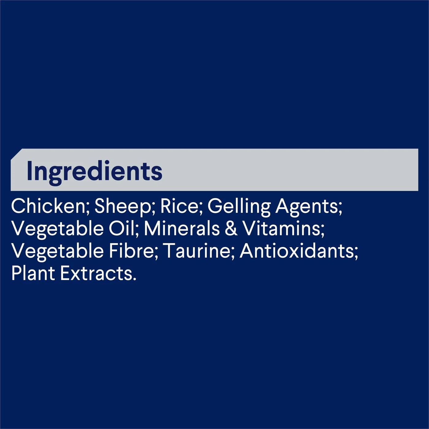 Advance Chicken and Rice Weight Control Adult Dog Wet Food 700g - Image 2