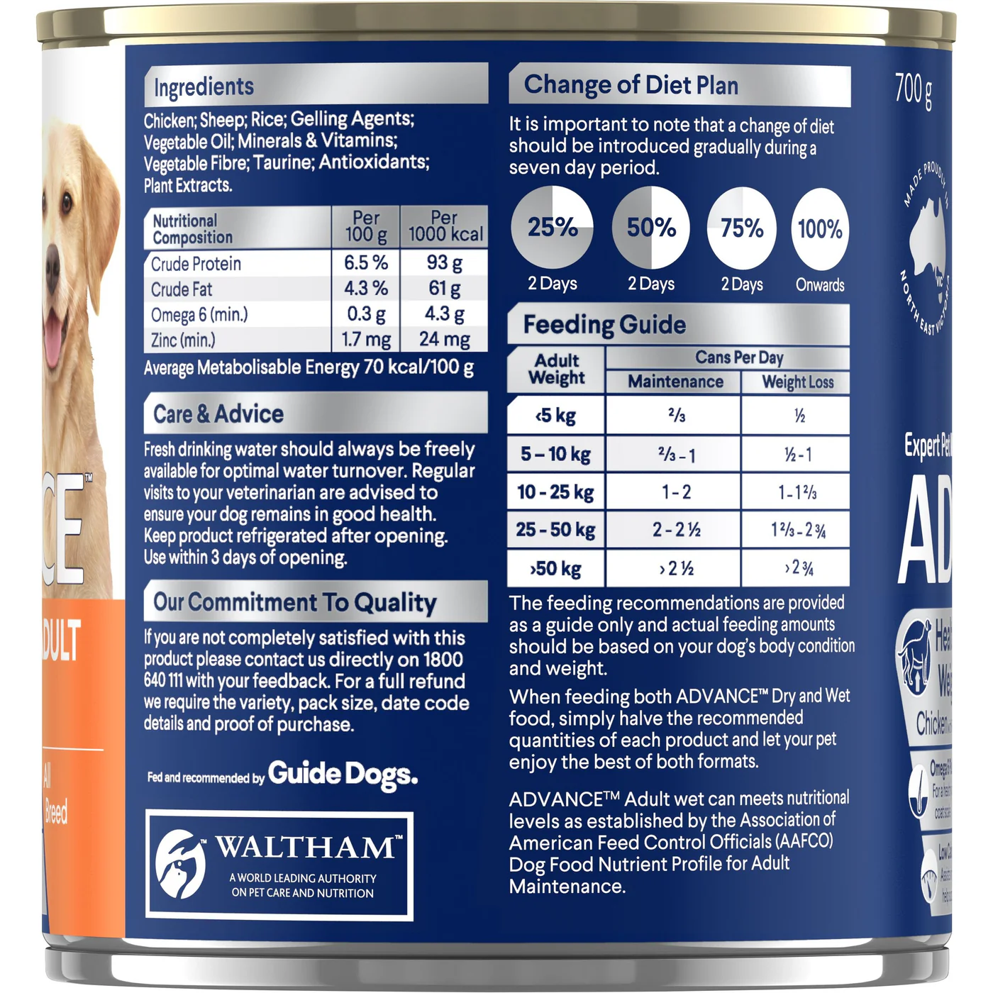 Advance Chicken and Rice Weight Control Adult Dog Wet Food 700g x 12 - Image 6
