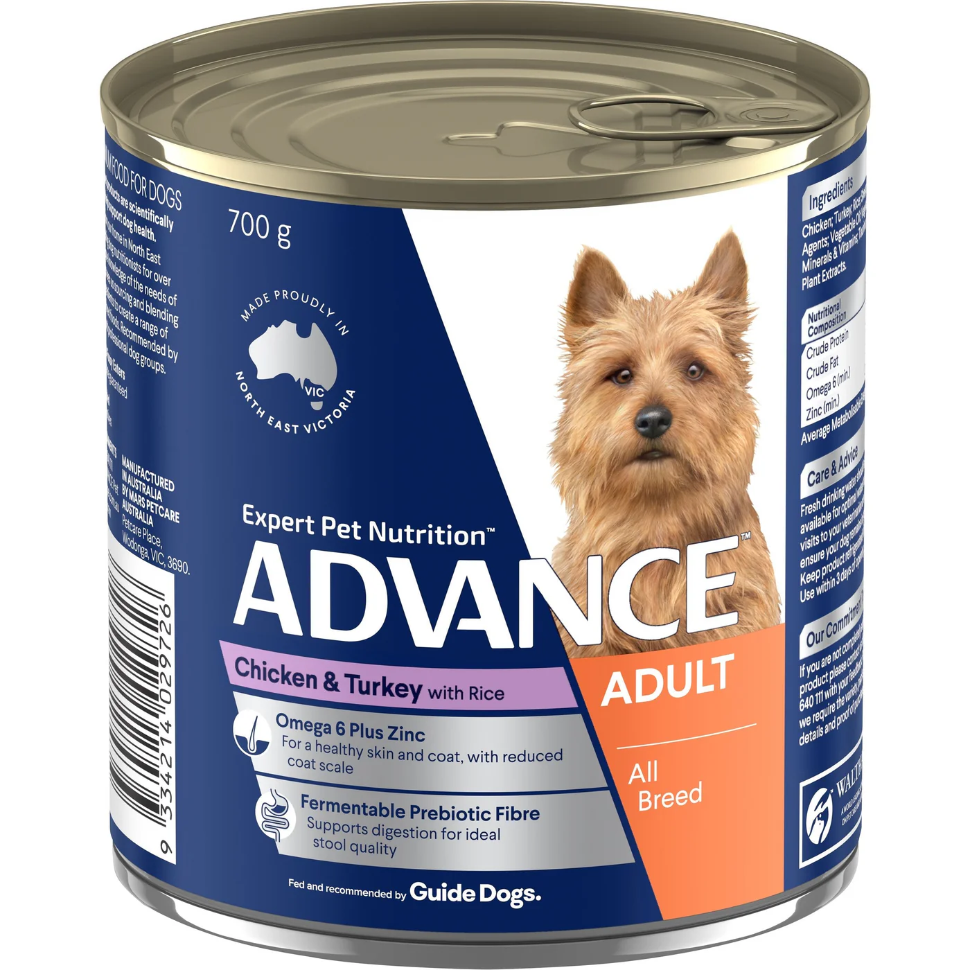 Advance Chicken and Turkey All Breed Adult Dog Wet Food 700g x 12 - Image 7