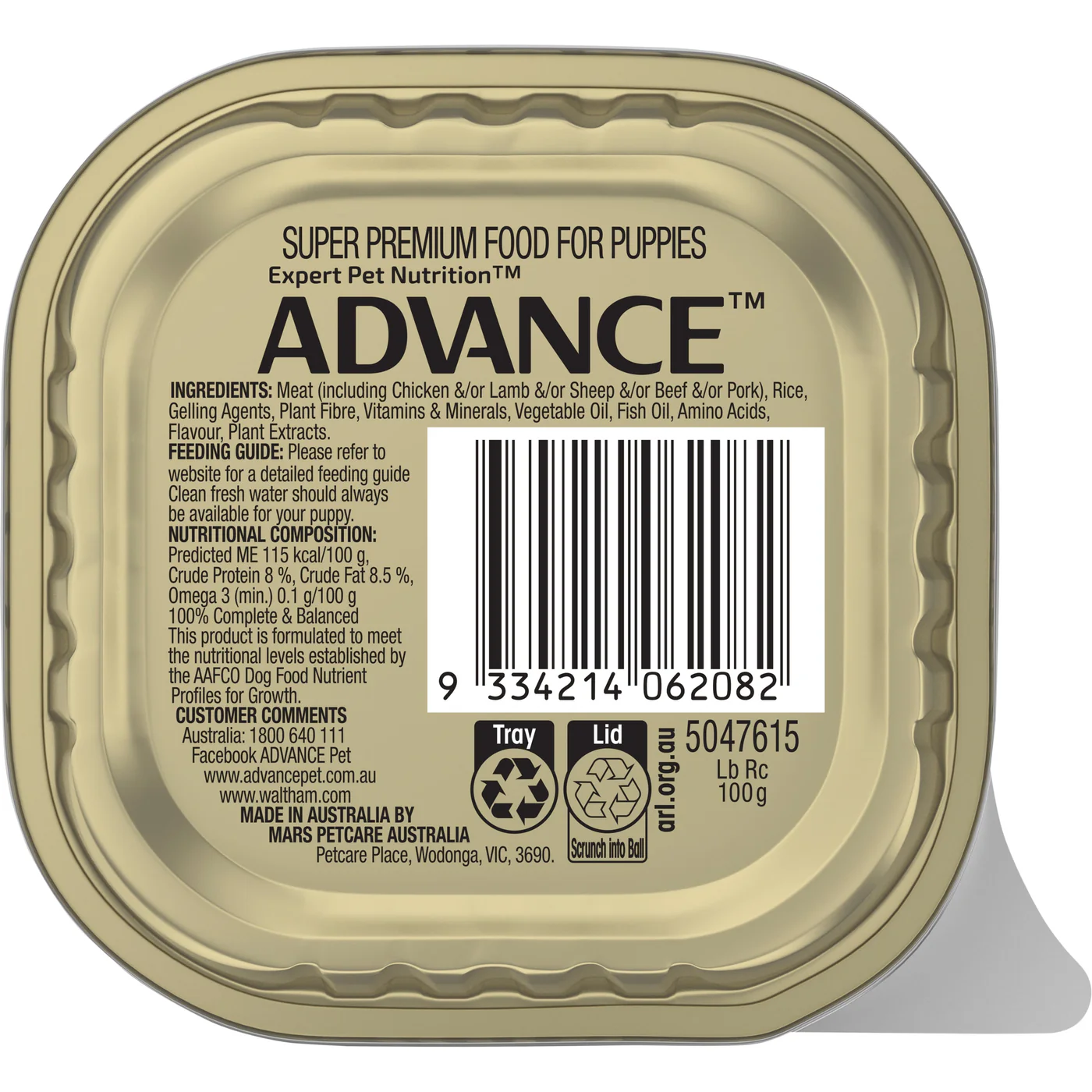 Advance Lamb and Rice All Breed Puppy Wet Food 100g - Image 7
