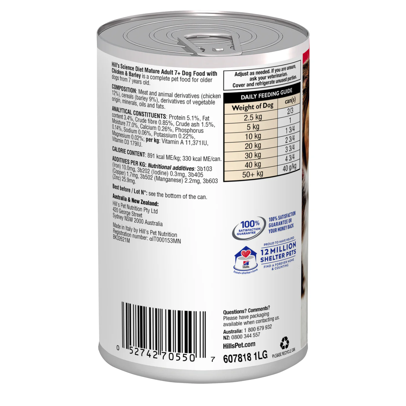Hills Science Diet Adult 7+ Chicken and Barley Canned Dog Food 370g - Image 9