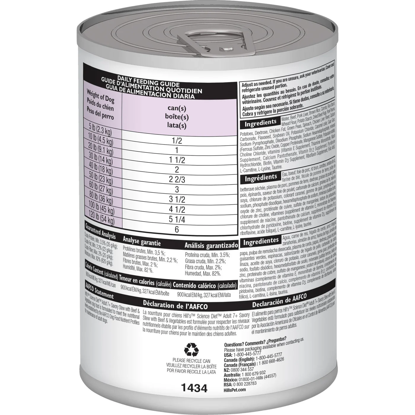 Hills Science Diet Adult 7+ Savoury Stew Beef and Vegetables Canned Dog Food 363g - Image 8