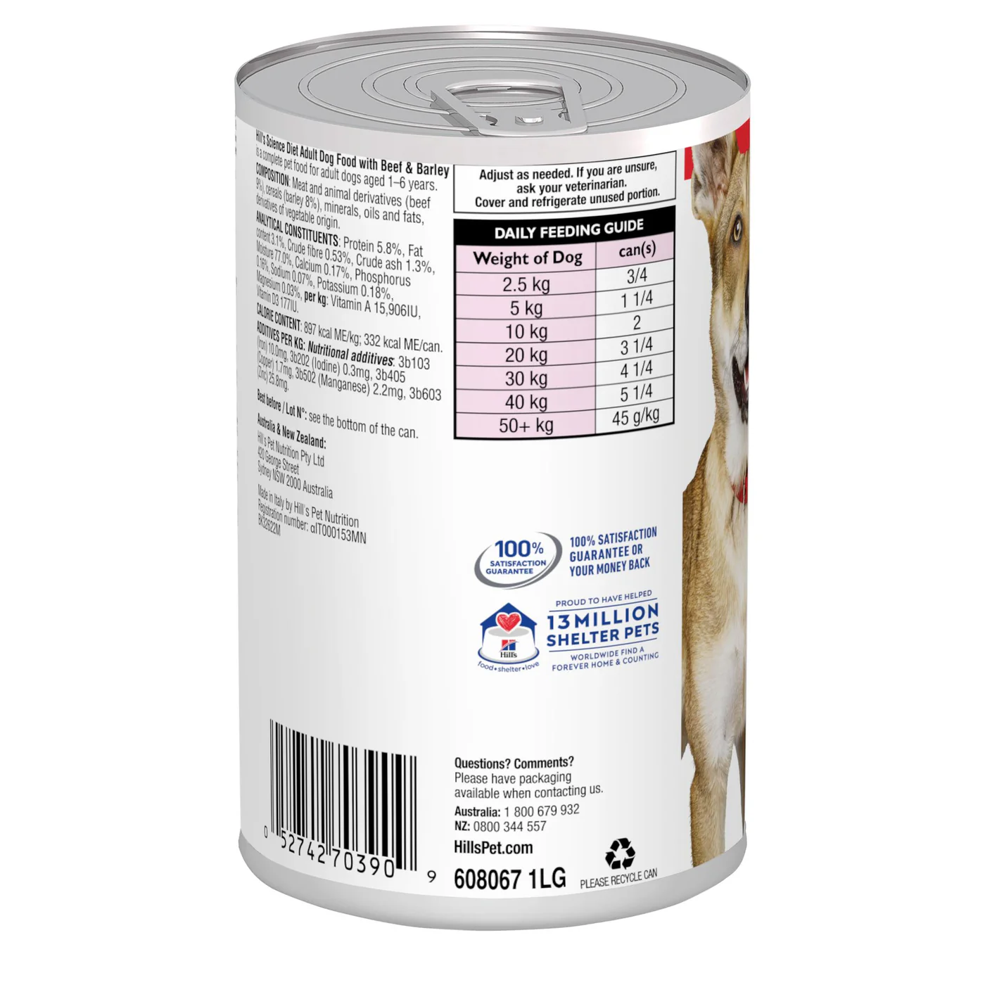 Hills Science Diet Adult Beef and Barley Canned Dog Food 363g - Image 9