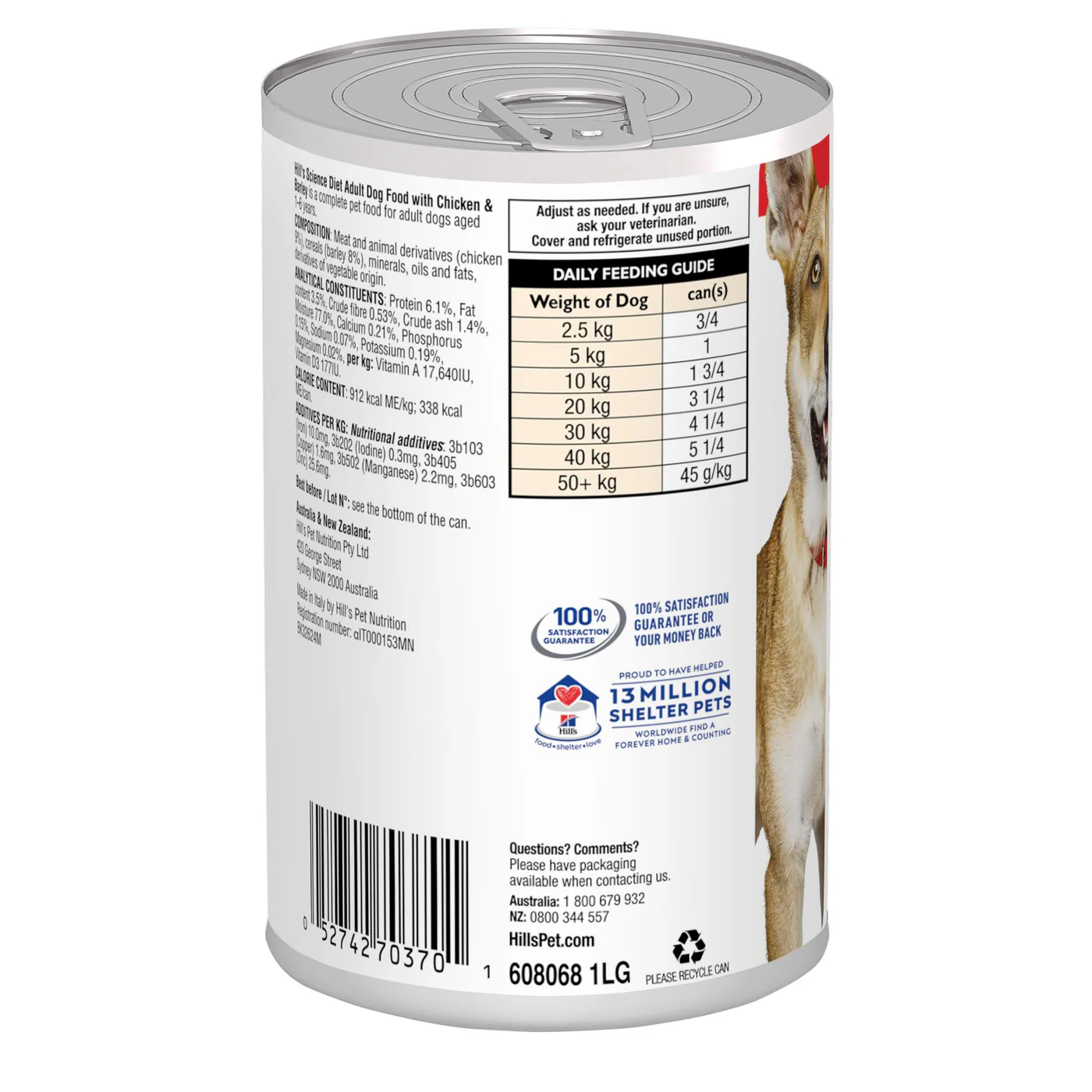 Hills Science Diet Adult Chicken and Barley Canned Dog Food 370g - Image 9