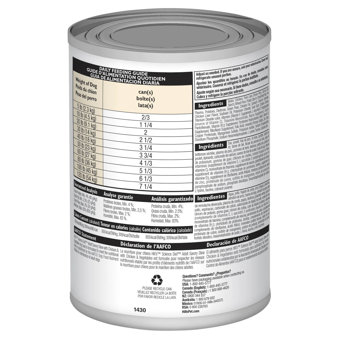 Hills Science Diet Adult Savoury Stew Chicken and Vegetables Canned Dog Food 363g x 12 - Image 9