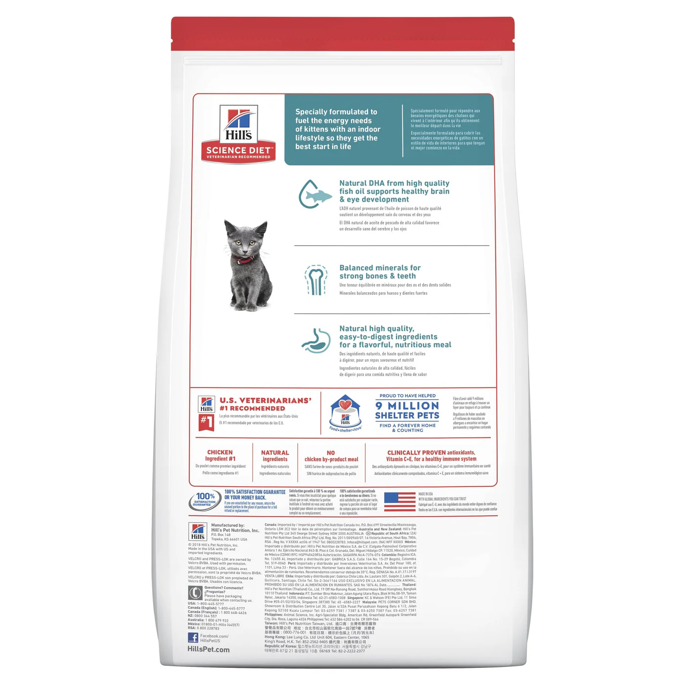 Hills Science Diet Indoor Kitten Dry Cat Food 3.17kg - Image 2