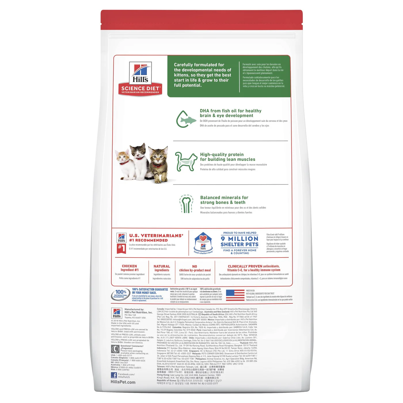 Hills Science Diet Kitten Dry Cat Food 4kg - Image 3