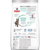 Hills Science Diet Perfect Weight Adult Dry Cat Food 3.17kg - Image 2