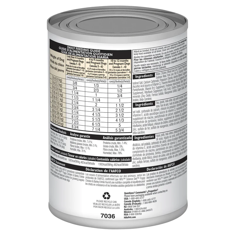 Hills Science Diet Puppy Chicken and Barley Entree Canned Dog Food 370g - Image 8