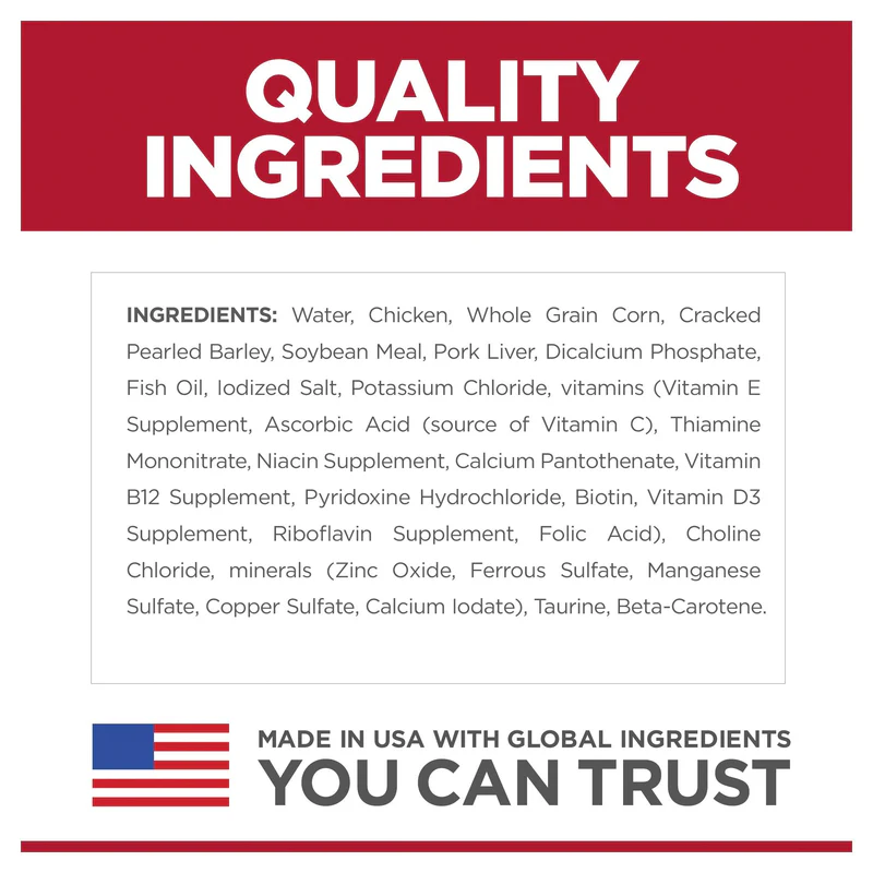 Hills Science Diet Puppy Chicken and Barley Entree Canned Dog Food 370g - Image 3