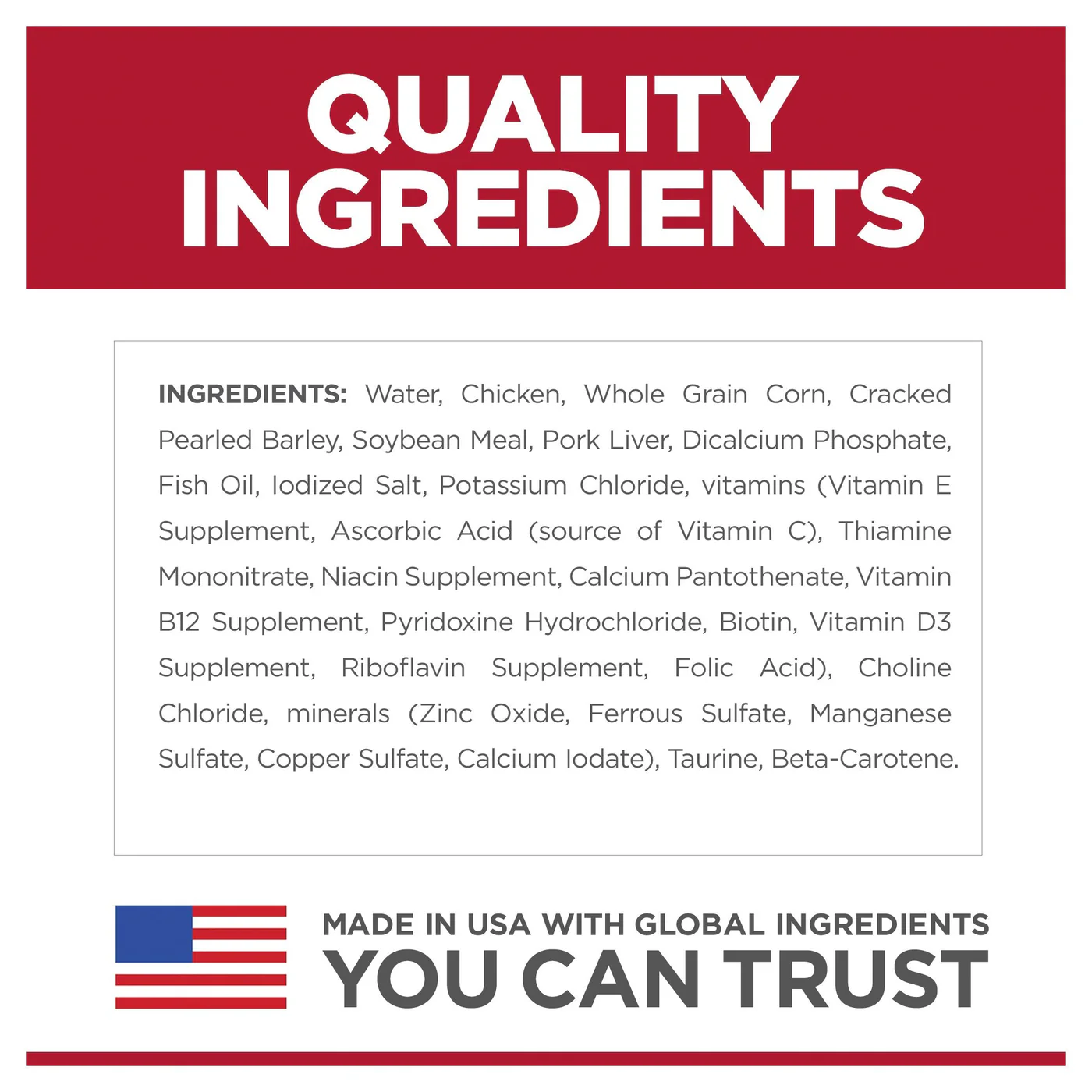 Hills Science Diet Puppy Chicken and Barley Entree Canned Dog Food 370g x 12 - Image 4