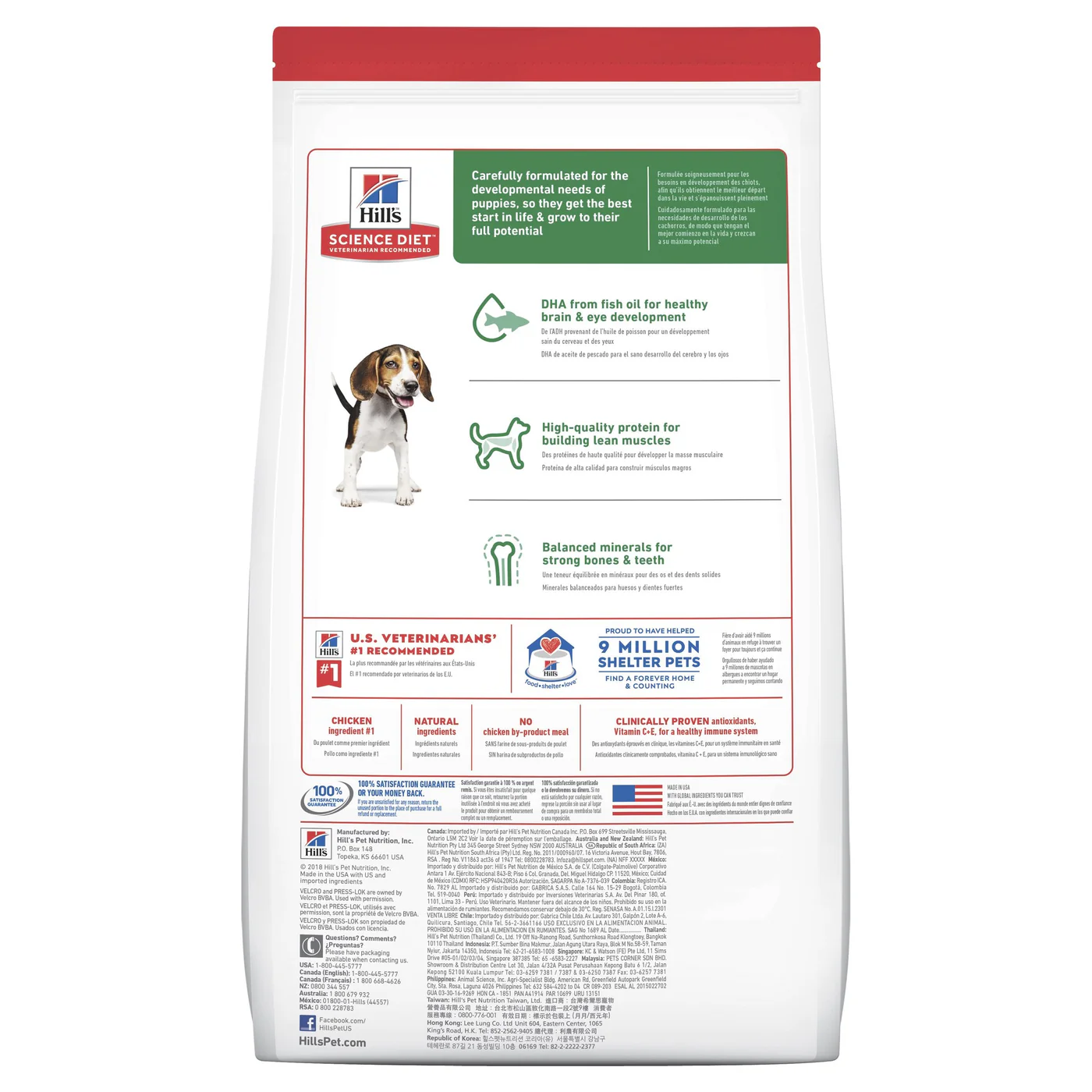 Hills Science Diet Puppy Dry Dog Food 12kg - Image 10