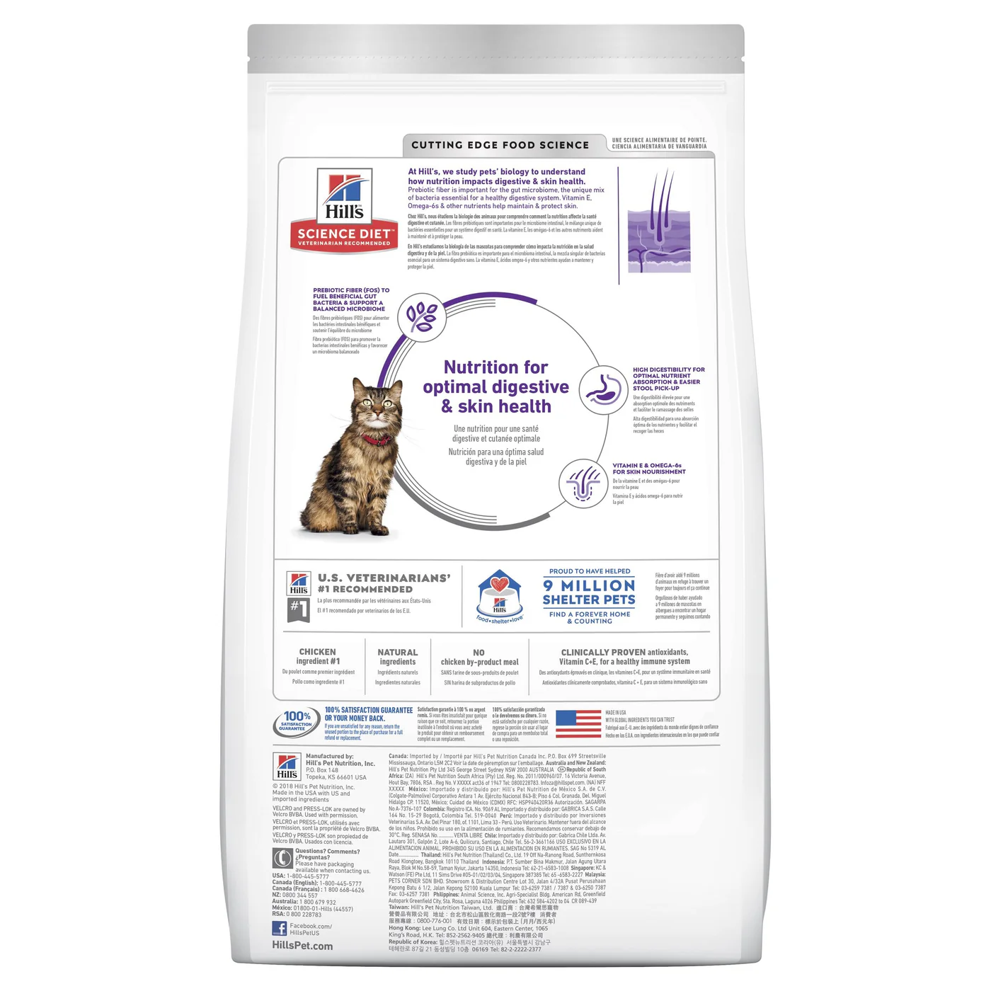Hills Science Diet Sensitive Stomach and Skin Adult Dry Cat Food 3.17kg - Image 2