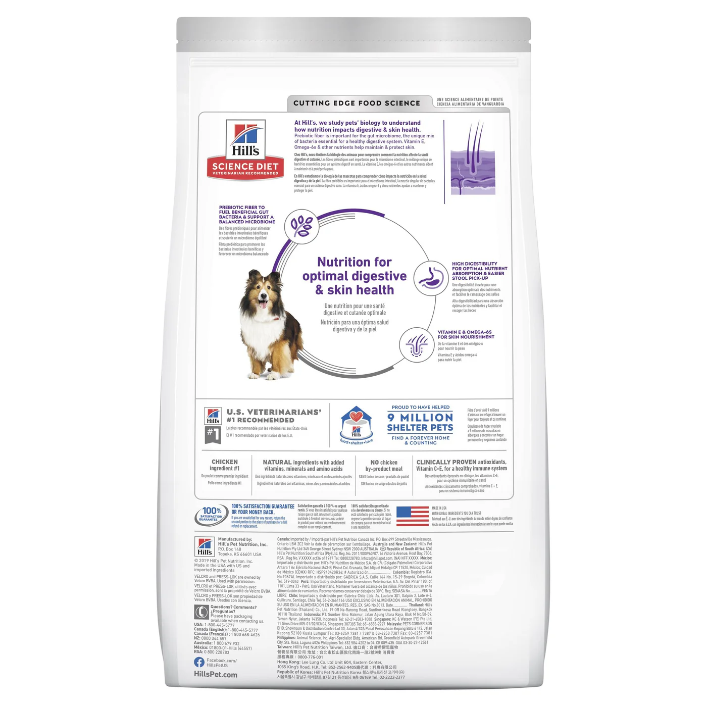 Hills Science Diet Sensitive Stomach and Skin Adult Dry Dog Food 12kg - Image 10