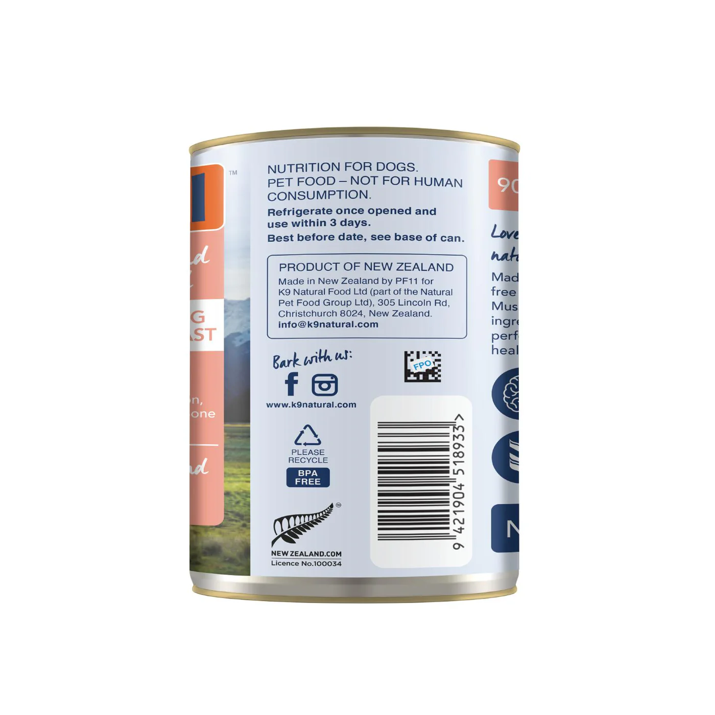 K9 Natural Lamb and King Salmon Feast Wet Dog Food 370g - Image 12