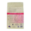 LifeWise Grain Free Ocean Fish with Lamb Dry Cat Food 2.5kg - Image 2