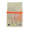 LifeWise Kangaroo with Lamb Dry Cat Food 2.5kg - Image 2