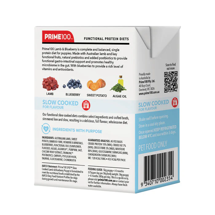 Prime 100 Slow Cooked Lamb and Blueberry Puppy Dog Food 354g - Image 3