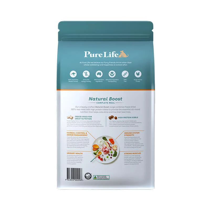 Pure Life Natural Boost Chicken Dry Cat Food 1.5kg - Image 2
