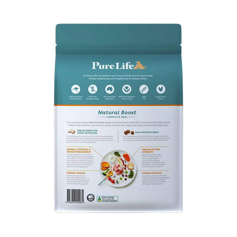 Pure Life Natural Boost Chicken Dry Cat Food 6kg - Image 2