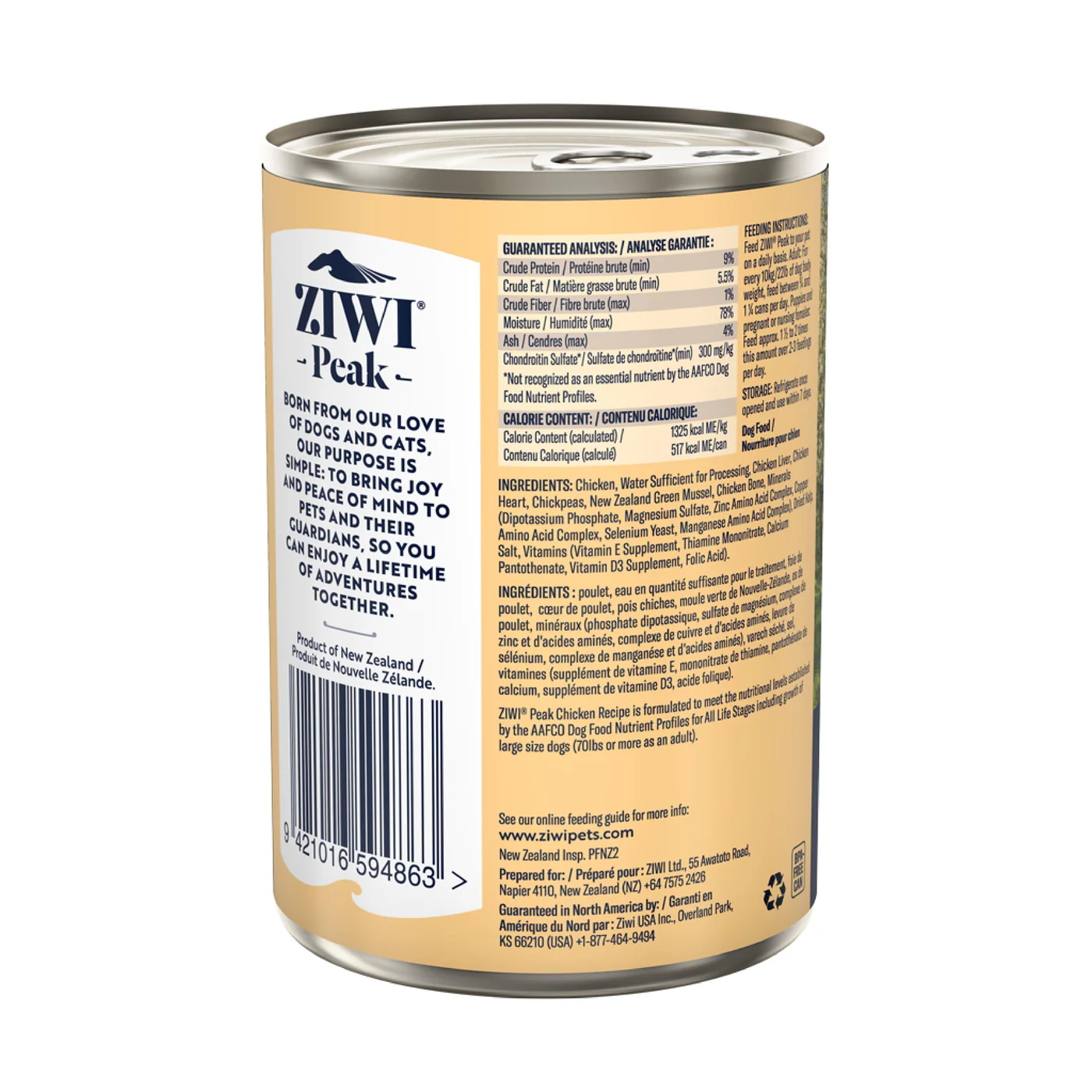 ZIWI Peak Wet Chicken Recipe Dog Food 390g - Image 8