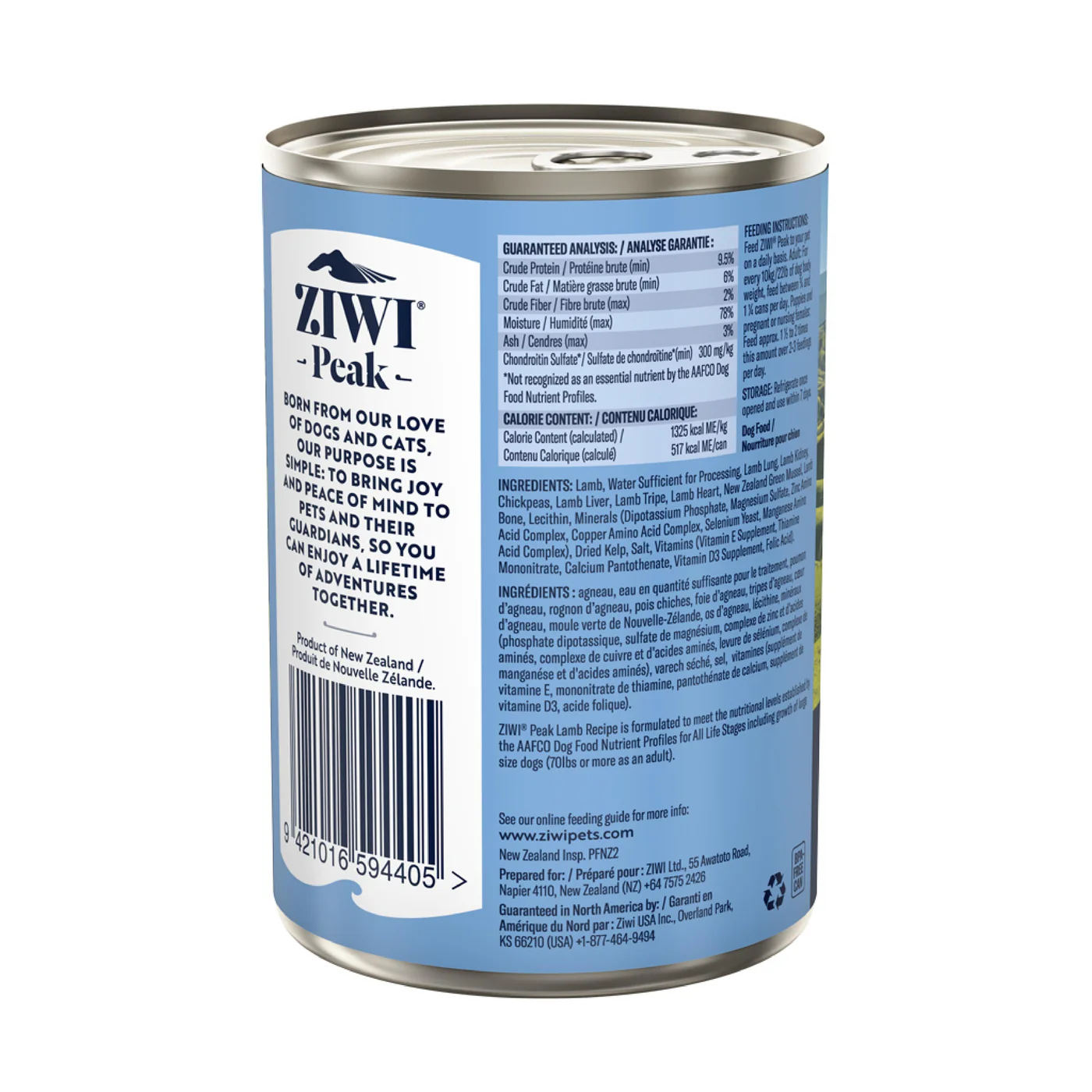 ZIWI Peak Wet Lamb Recipe Dog Food 390g x 12 - Image 9
