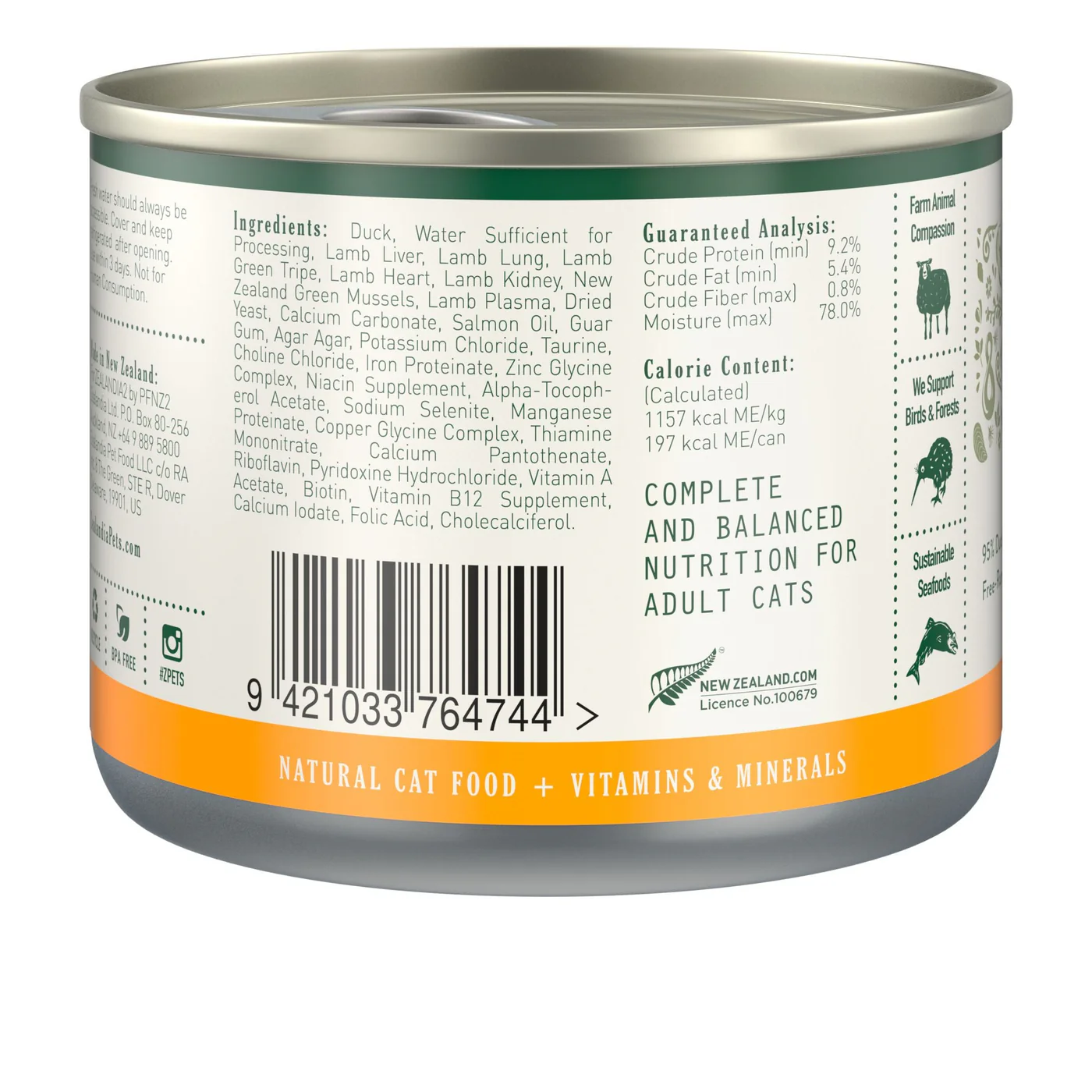 Zealandia Duck Pate Adult Cat Wet Food 170g x24 - Image 3