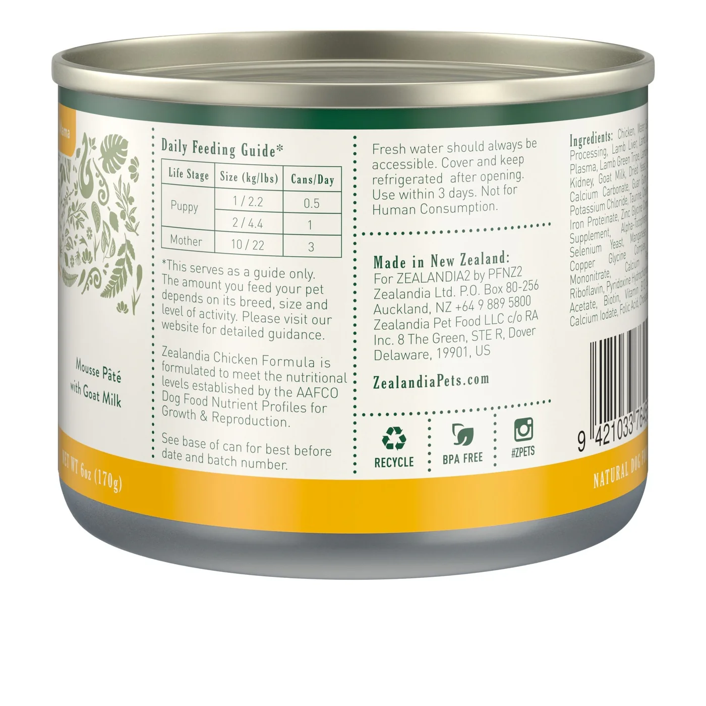 Zealandia Puppy and Mama Chicken Mousse Pate Wet Food 170g x24 - Image 2