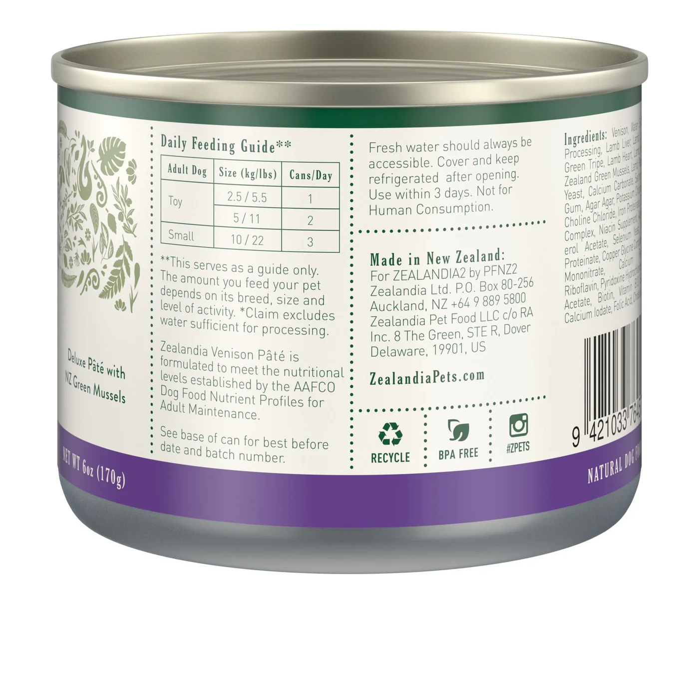 Zealandia Venison Pate Adult Dog Wet Food 170g x24 - Image 2