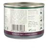 Zealandia Wallaby Pate Adult Cat Wet Food 170g - Image 2