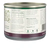 Zealandia Wallaby Pate Adult Cat Wet Food 170g - Image 3