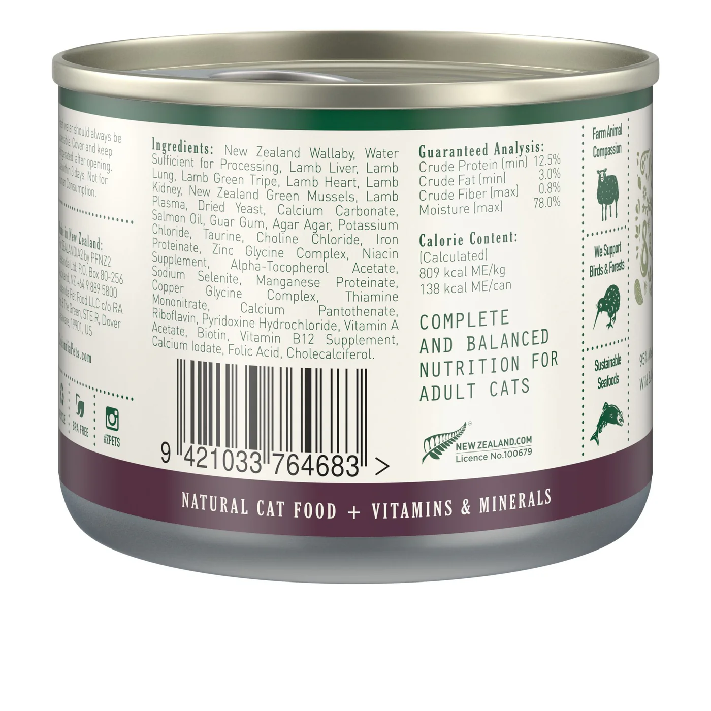 Zealandia Wallaby Pate Adult Cat Wet Food 170g x24 - Image 3